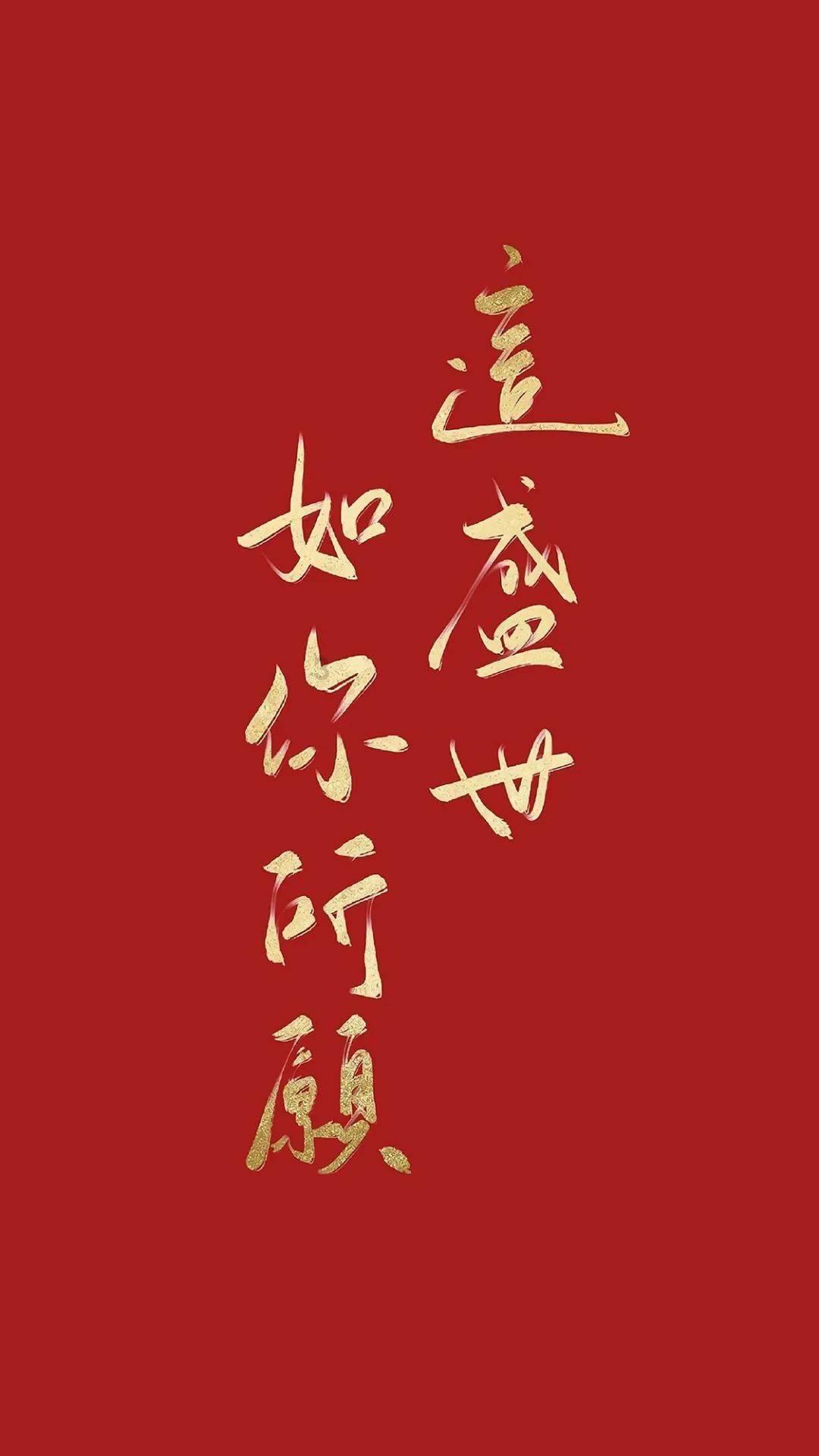 机甲军团