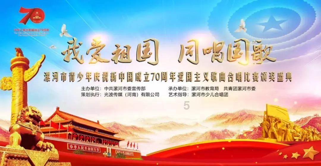 逗小猴开心系列188