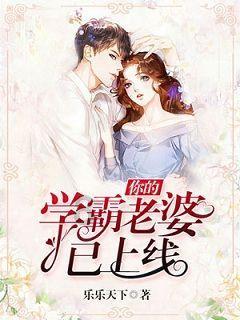 现在离婚的那么多那么当初为啥还要结婚？游戏画面